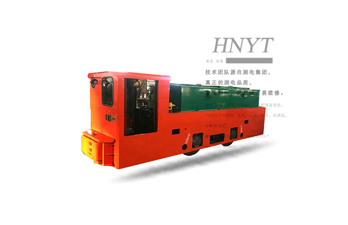 湘潭8噸鋰電池式電機(jī)車-湖南電機(jī)車